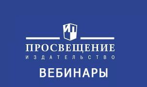 Учимся писать печатные буквы