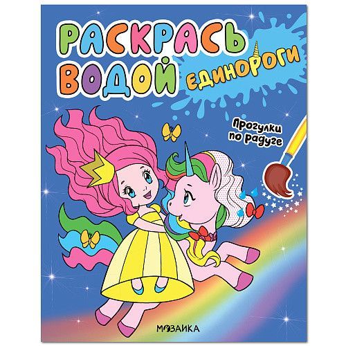  . .    -    , , 9785431536533, 