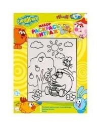   -    , , 9786170802446, 