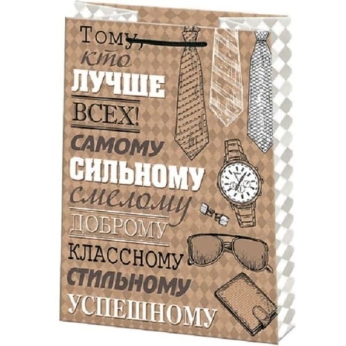 Пакет бумажный " Мир открыток " 31*22*10см Часы и галстук, ламинированный- купить в магазине Кассандра, фото, 4607012759634, 