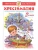 Хрестоматия 2-й класс. Сборник- купить в магазине Кассандра, фото, 9785978108774, 