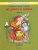 По дороге к азбуке.ч.4.Для детей.6-7 лет- купить в магазине Кассандра, фото, 9785859392025, 