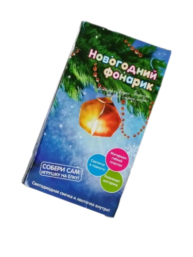 Новогодний фонарик ( в ассортименте 3 штуки)- купить в магазине Кассандра, фото, 4600191170290, 