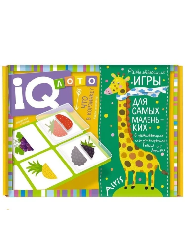 Пластиковое лото для малышей.2+.Что в корзинке? Найди половинку- купить в магазине Кассандра, фото, 4650388211077, 