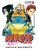 Naruto. Наруто. Книга 5. Прерванный экзамен- купить в магазине Кассандра, фото, 9785389200890, 