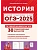 .-2025.30    2025  -    , , 9785917243139, 