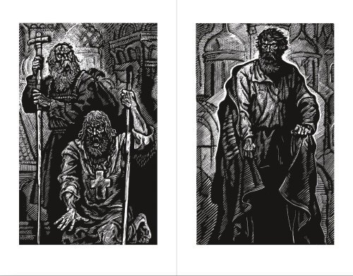 Петр Первый т.1(в2т)- купить в магазине Кассандра, фото, 9785080066016, 