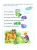 Читаем после Азбуки с крупными буквами.Павлова- купить в магазине Кассандра, фото, 9785699355020, 