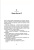 BestSelf : Как прожить лучшую версию своей жизни- купить в магазине Кассандра, фото, 9785447004552, 
