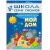 ШСГ.Второй год.1-2.Мой дом- купить в магазине Кассандра, фото, 9785867751975, 