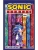 Sonic. Всё или ничего. Комикс. Том 7 (перевод от Diamond Dust)- купить в магазине Кассандра, фото, 9785041597528, 