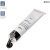 Краска масляная художественная Гамма "Студия", 46мл, туба, карельская черная- купить в магазине Кассандра, фото, 4600395002212, 