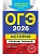 .-2026.  -    , , 9785042161681, 