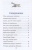 Сказки по телефону (ил. А. Крысова)- купить в магазине Кассандра, фото, 9785041711474, 