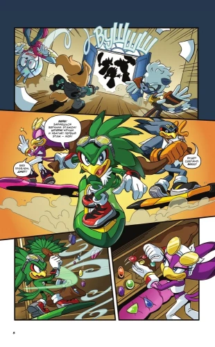 Sonic. Тэнгл и Виспер. Комикс- купить в магазине Кассандра, фото, 9785041197254, 
