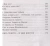 Слово живое и мертвое- купить в магазине Кассандра, фото, 9785171126582, 