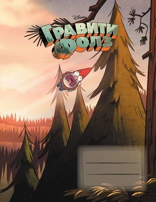 ������� 48 �. ������� ����. ������� ���� - ������ � �������� ���������, ����, 9785040980161, 