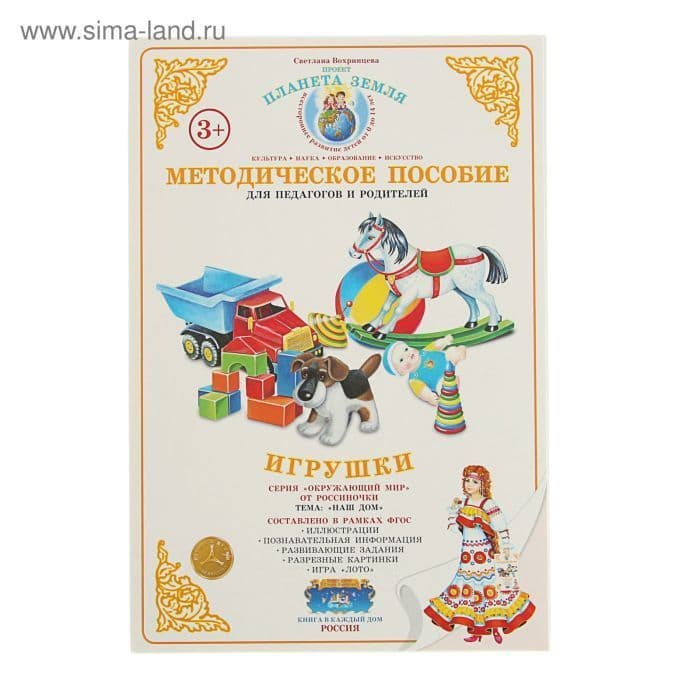 ."" -    , , 4650058816298, 