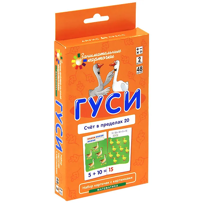 .2..    20.   -    , , 4627176367780, 