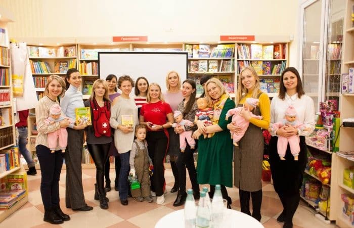 12 декабря МАСТЕР-КЛАСС "Помощь ребенку" 12 декабря МАСТЕР-КЛАСС "Помощь ребенку"