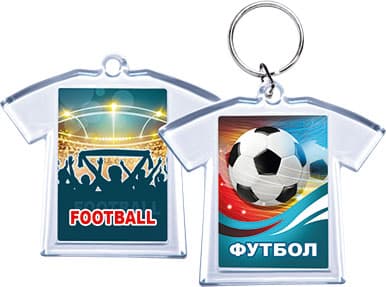 Акриловый брелок "Футбол / FOOTBALL" - купить в магазине Кассандра, фото, 4690513516165, 