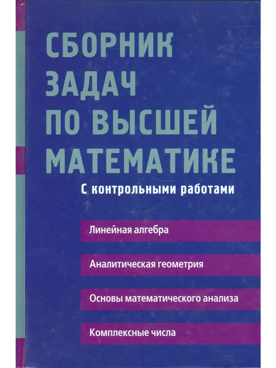    . 1  -    , , 9785811261741, 