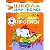 . .3-4.   -    , , 9785867752064, 