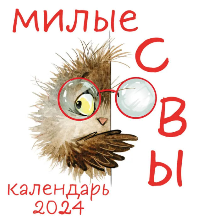  2024  .   (300300 ) -    , , 9785041809331, 