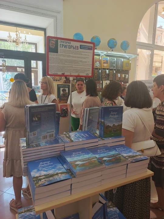 � "���������" ���������� ���������� ������� � ��������� �����������.