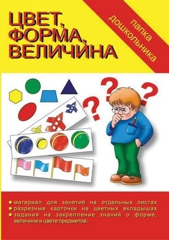 -.,,... -    , , 2000000020037, 