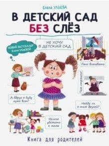   .      -    , , 9785995140177, 