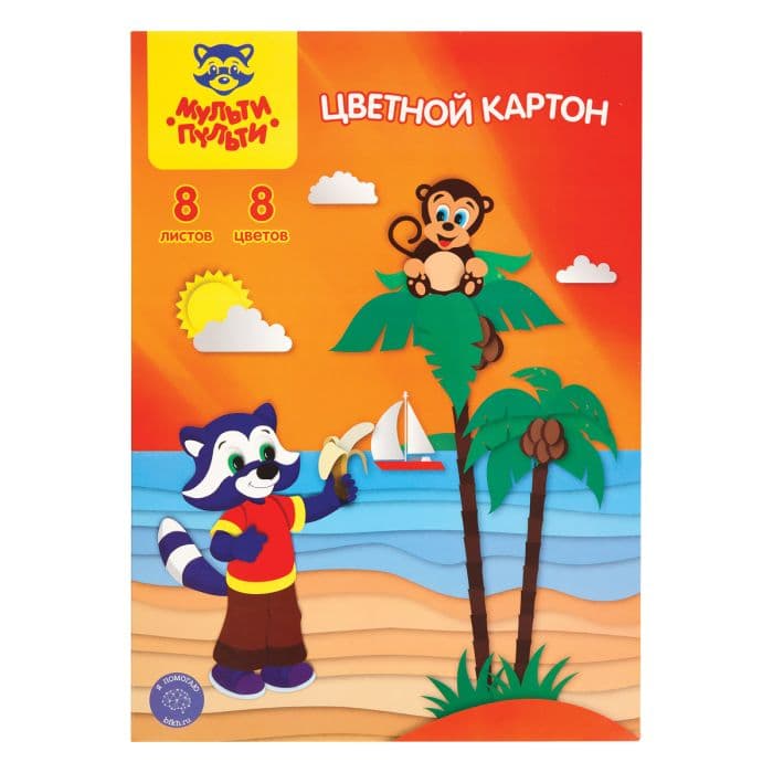   4, -, 8., 8., ,  , " -    , , 4680211119751, 