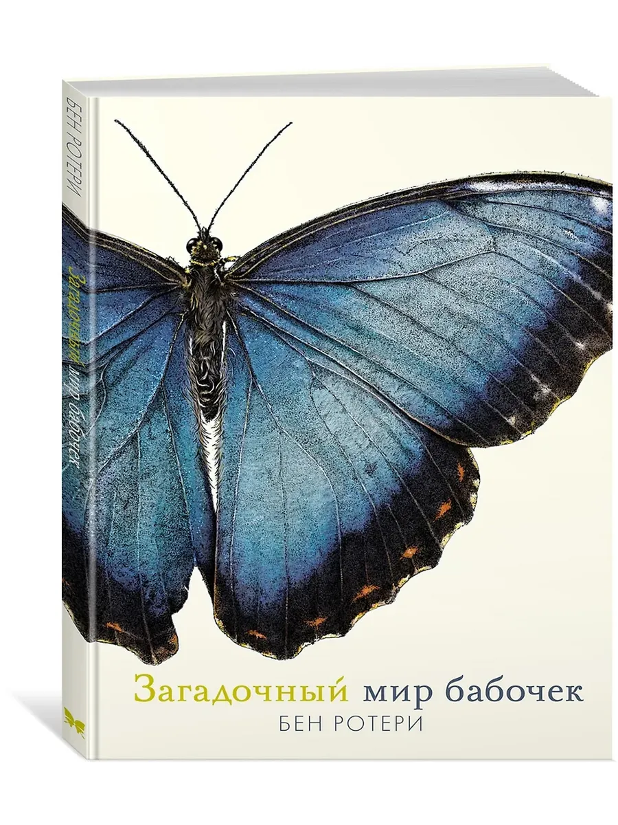    -    , , 9785389198623, 