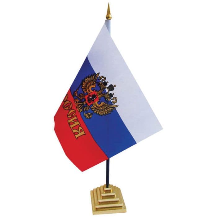 Флаг России с гербом, настольный - купить в магазине Кассандра, фото, 4680211010942, 