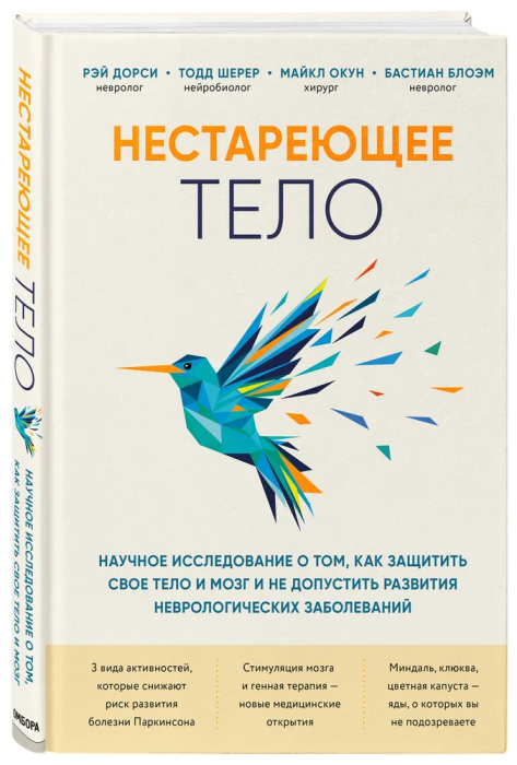  .    ,             -    , , 9785041182854, 