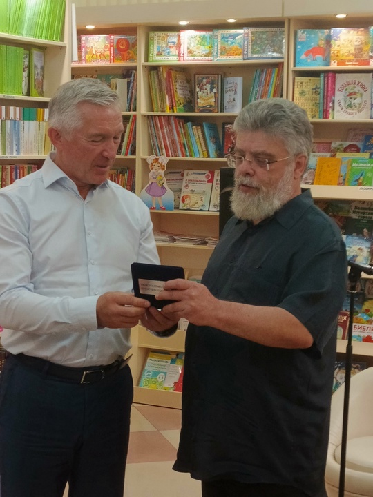 � "���������" �� ��. ����, 11 ���������� ���������� ������� � ��������� ����������� .