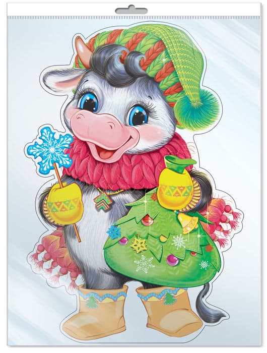 Плакат вырубной А3. Новогодний бычок (символ года с блестками в лаке) - купить в магазине Кассандра, фото, 4630112000351, 