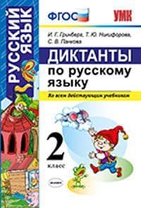     2  ,.  (  ) -    , , 9785377166634, 