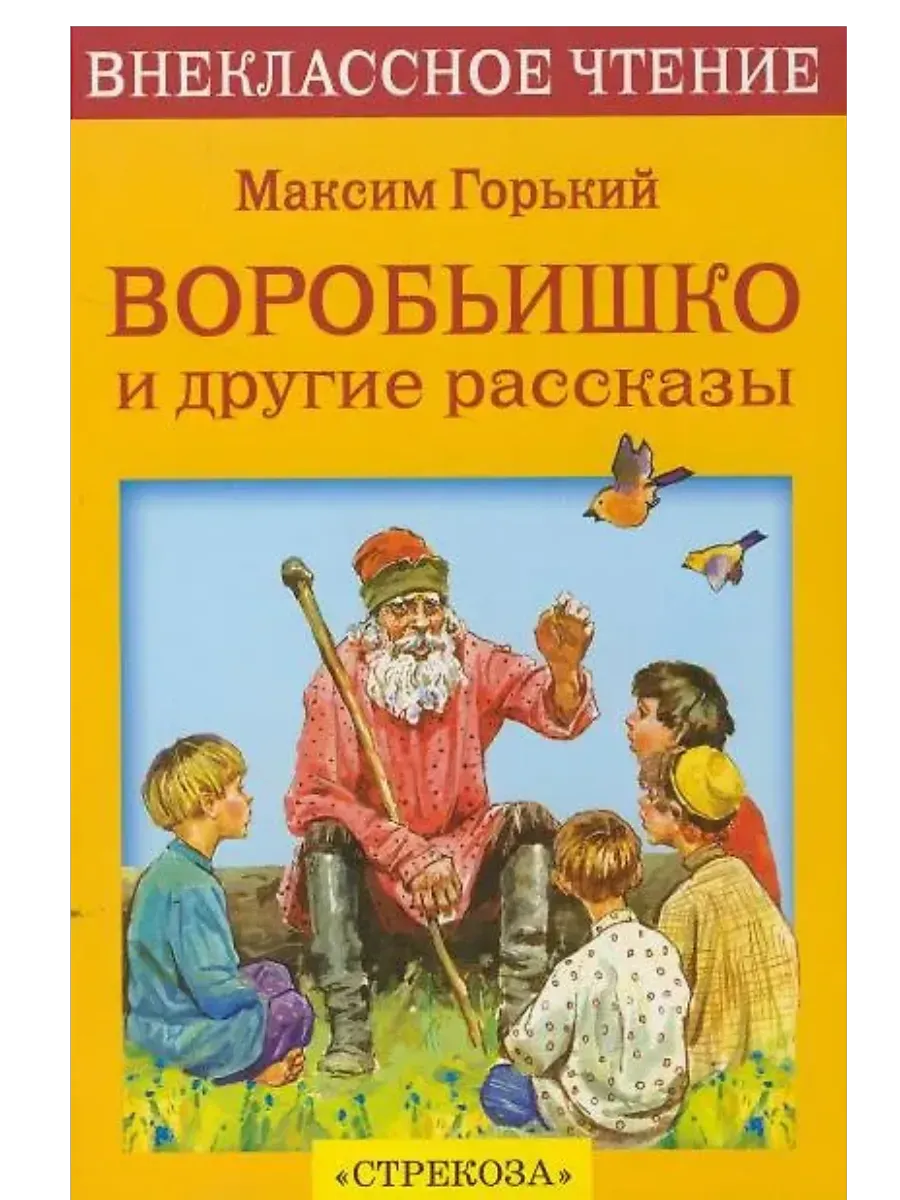     -    , , 9785995106821, 