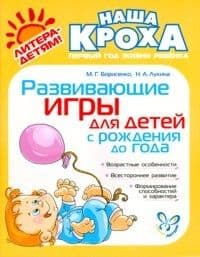 . .        -    , , 9785407001508, 