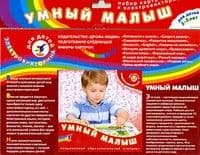  .  -    , , 4607147353035, 