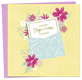  "  " -    , , 4607039040098, 