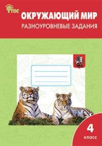    4        . -    , , 9785408061594, 