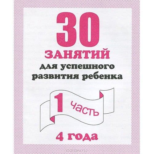 -.30     ...4. 1 -    , , 2000000022765, 