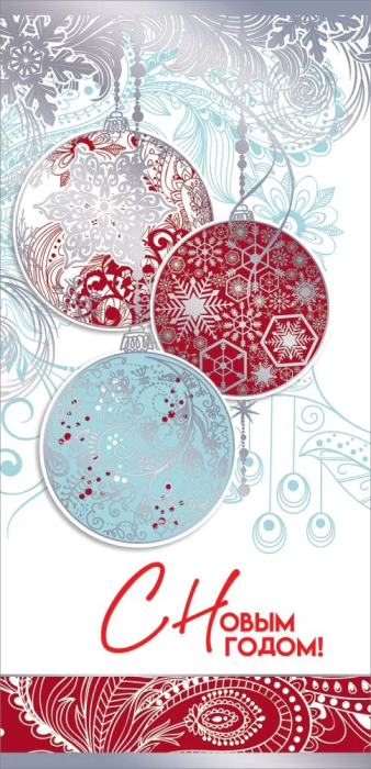 - "  !" -    , , 4602289450925, 