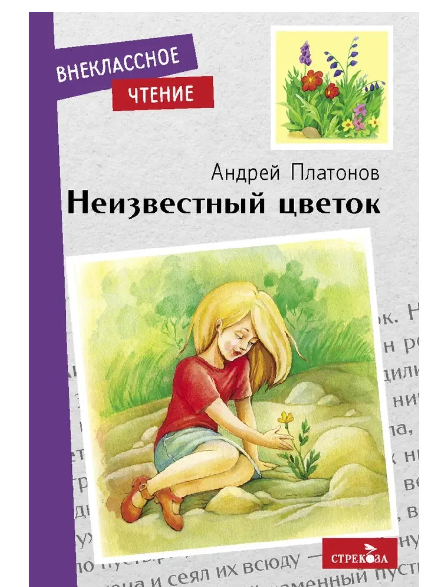   -    , , 9785995151487, 