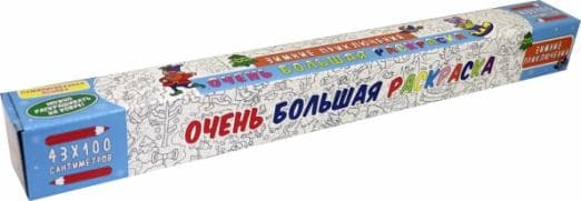 ����� ������� ���������. ������ ����������� - ������ � �������� ���������, ����, 9785378321216, 