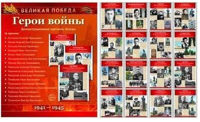  .  . 16        (210250 ) -    , , 9785994911310, 