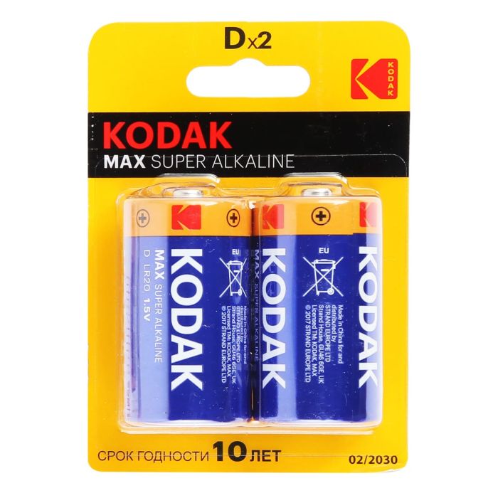 Батарейка KODAK MAX  LR20-2BL (KD-2)  (20/100/4000) - купить в магазине Кассандра, фото, 887930952841, 