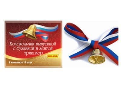        ( . 10 .) -    , , 4665301768675, 